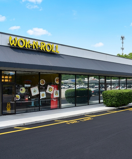 hhh casual dining strip mall